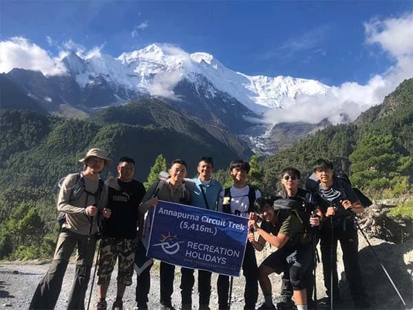 How High is Annapurna Circuit