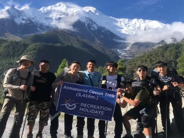 Annapurna Circuit Treks 1