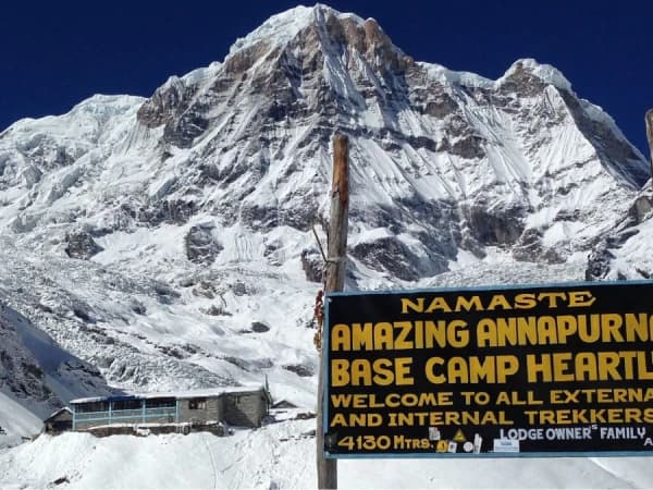 Short Annapurna Base Camp Trek
